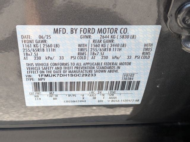 2025 Ford Explorer Active