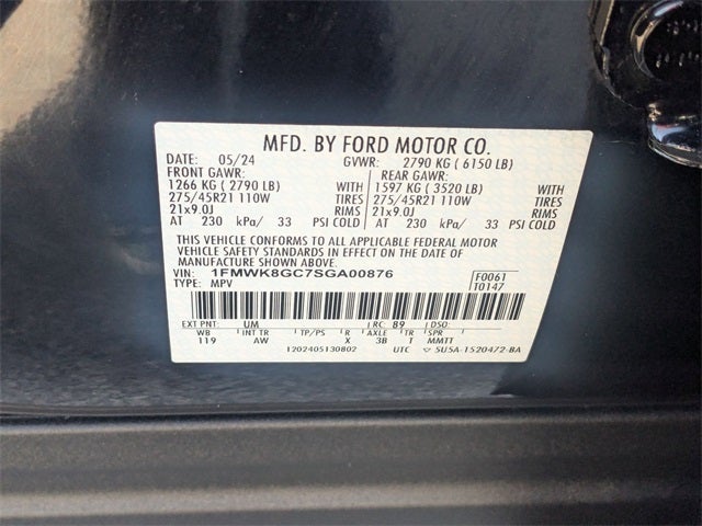 2025 Ford Explorer ST