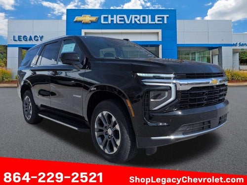 2026 Chevrolet Tahoe 2WD LS