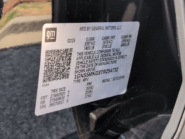 2026 Chevrolet Tahoe 2WD LS