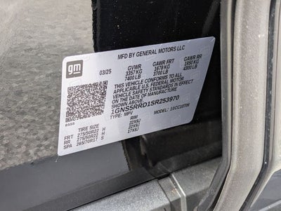 2025 Chevrolet Tahoe 2WD RST