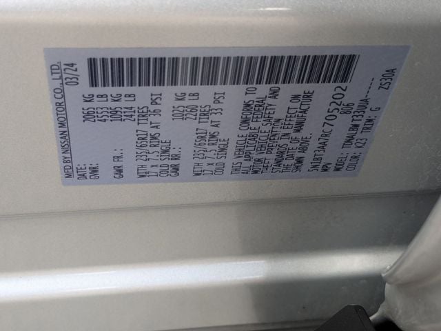 2024 Nissan Rogue S FWD